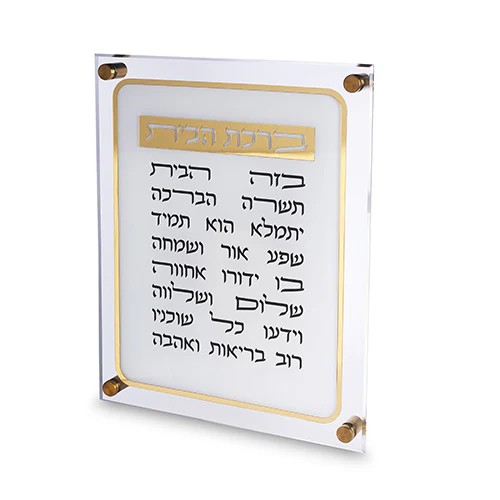 תמונת מוצר 1