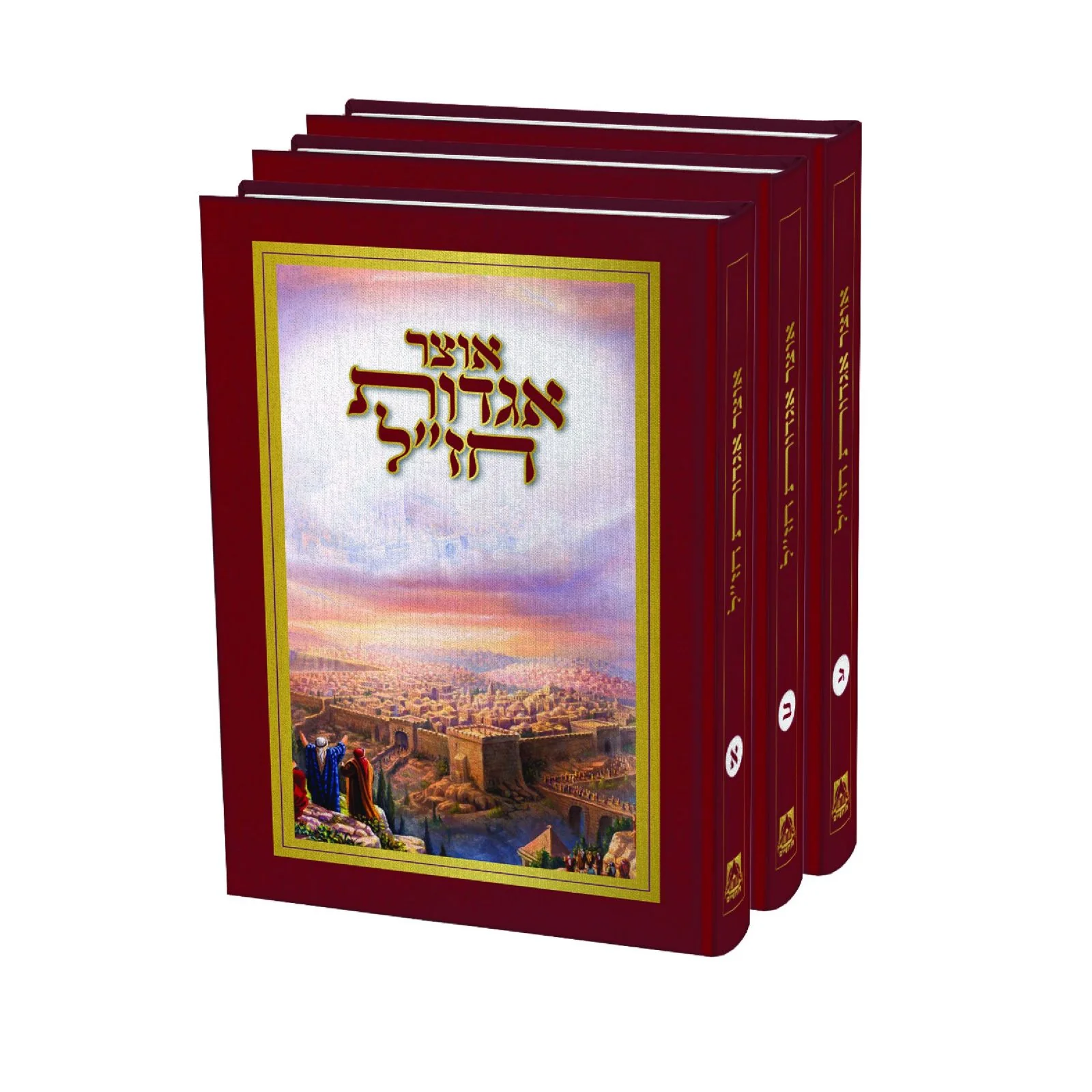 ืชืืื ืช ืืืฆืจ 1