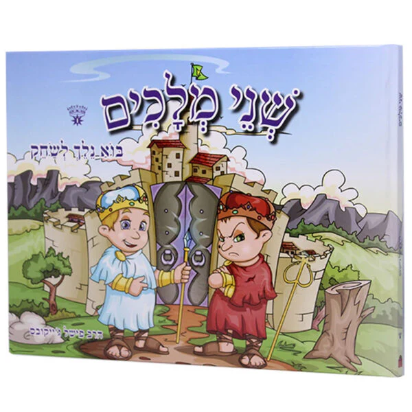 תמונת מוצר 1