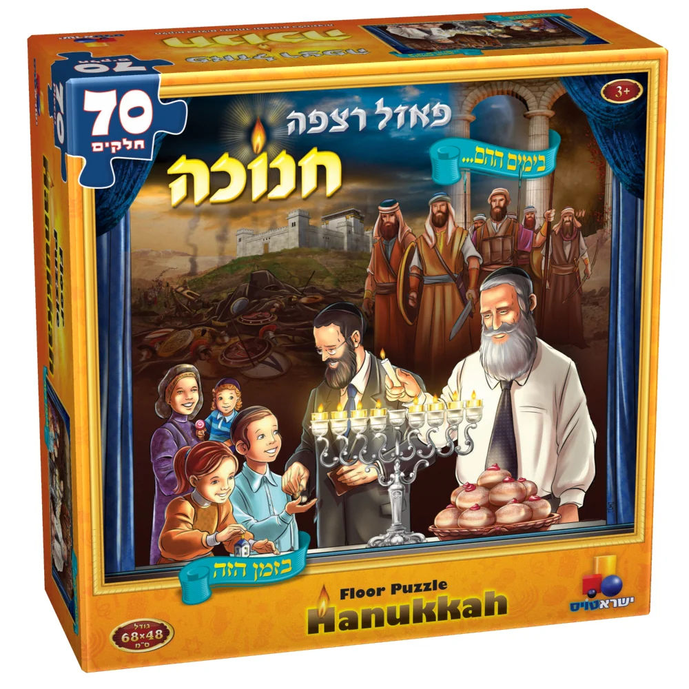 תמונת מוצר 1