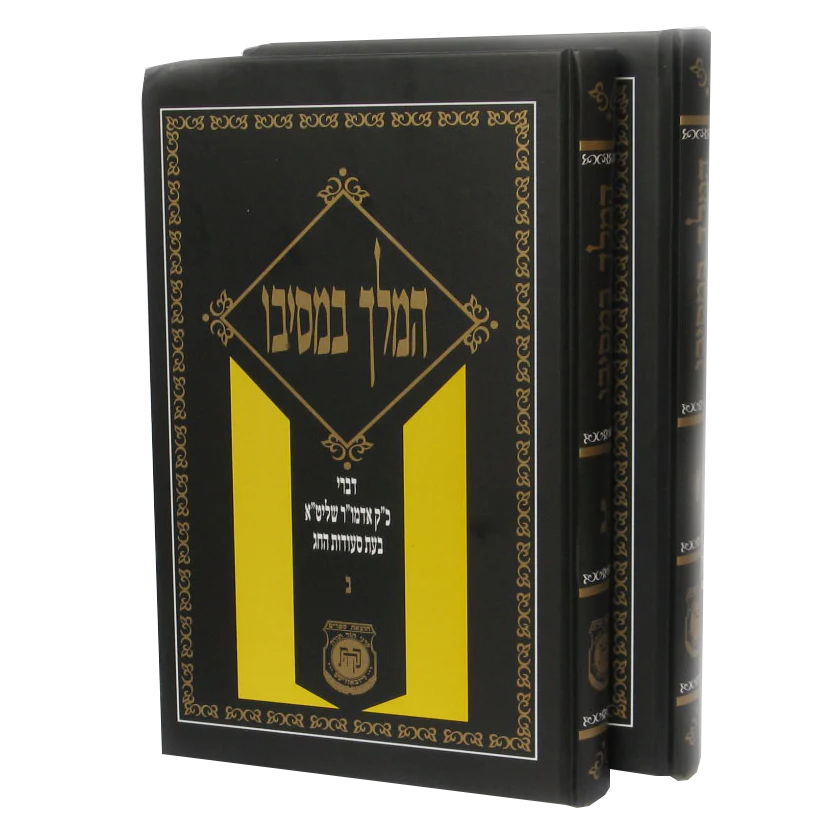 תמונת מוצר 1