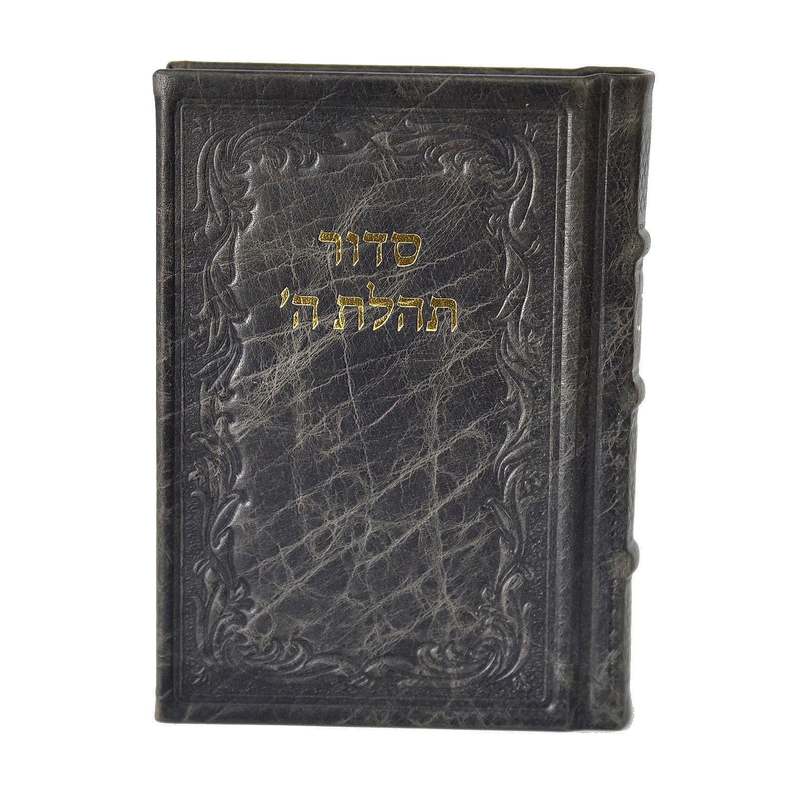 תמונת מוצר 24