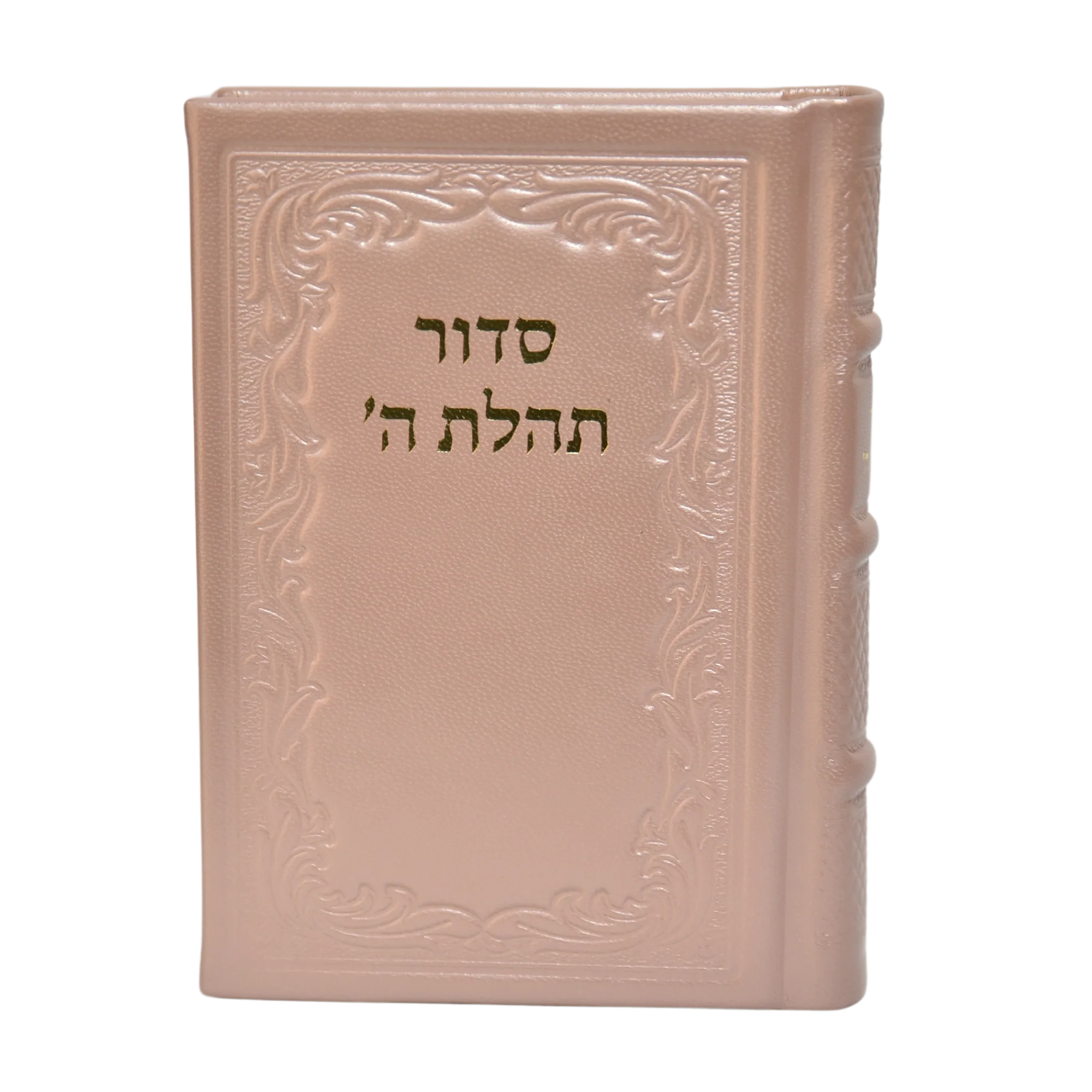 תמונת מוצר 3