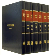 תמונת מוצר 1