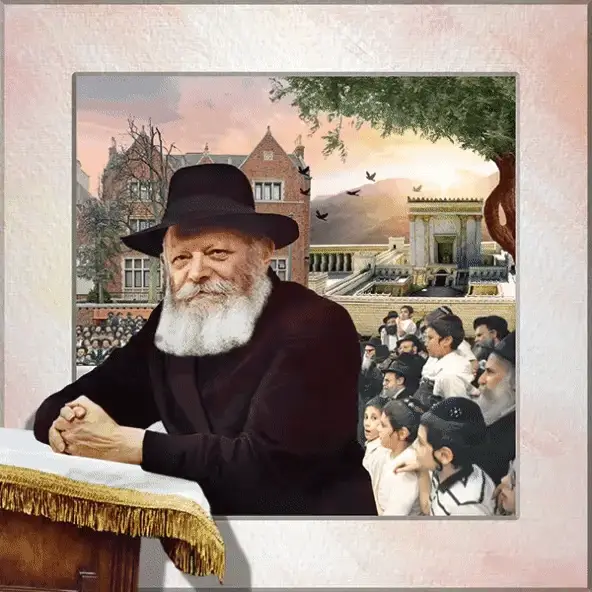 תמונה ממוזערת 1