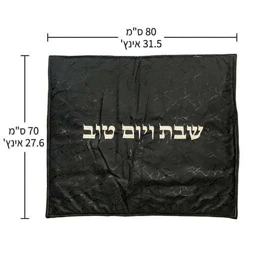 תמונת מוצר 3