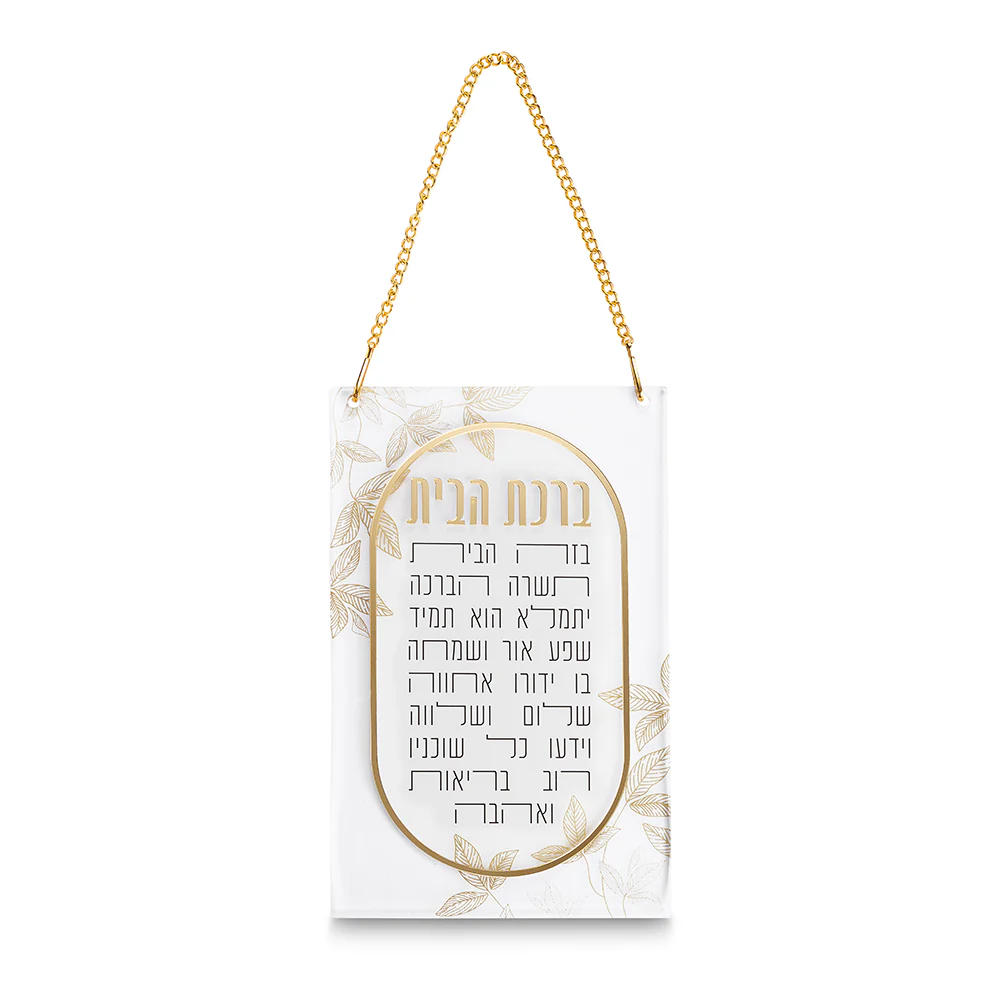תמונת מוצר 1