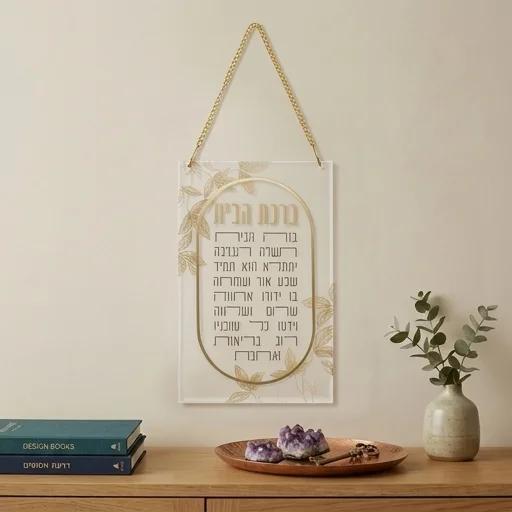 תמונת מוצר 2