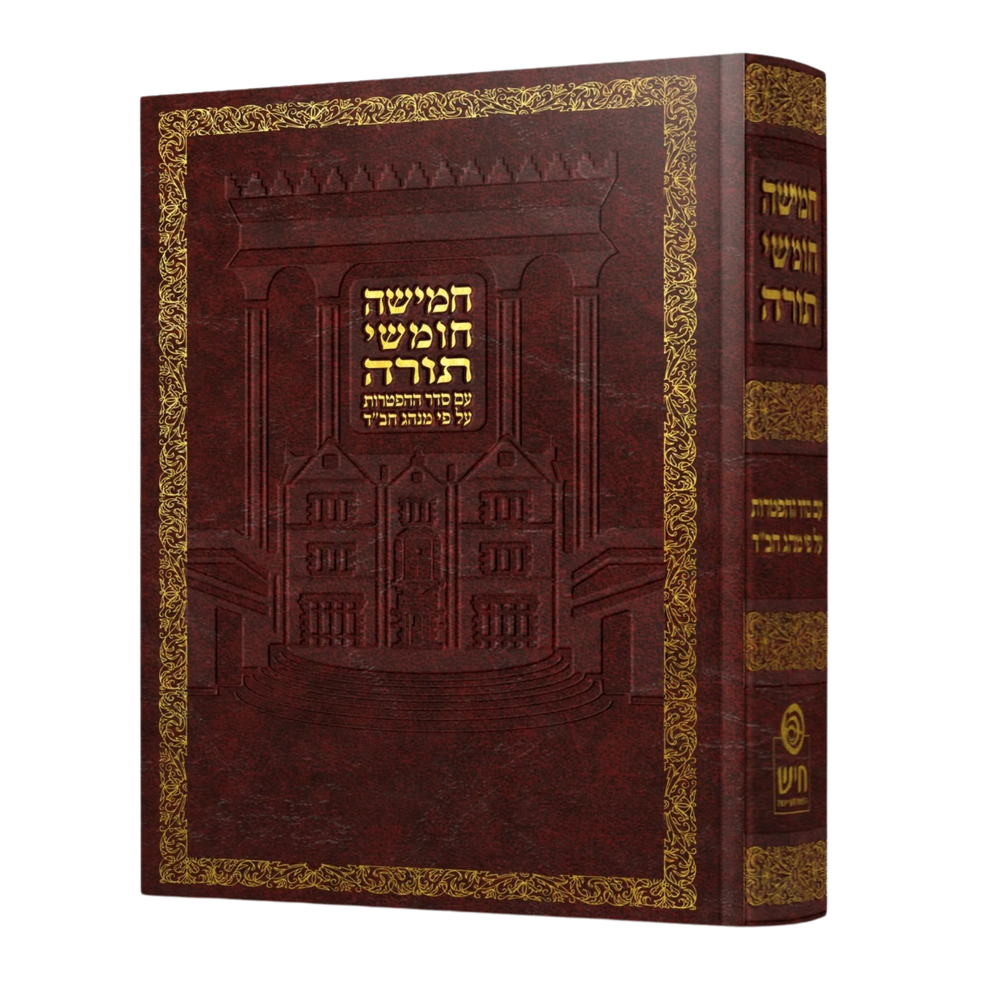 תמונת מוצר 1