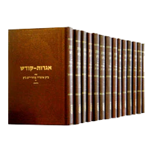 תמונה ממוזערת 1