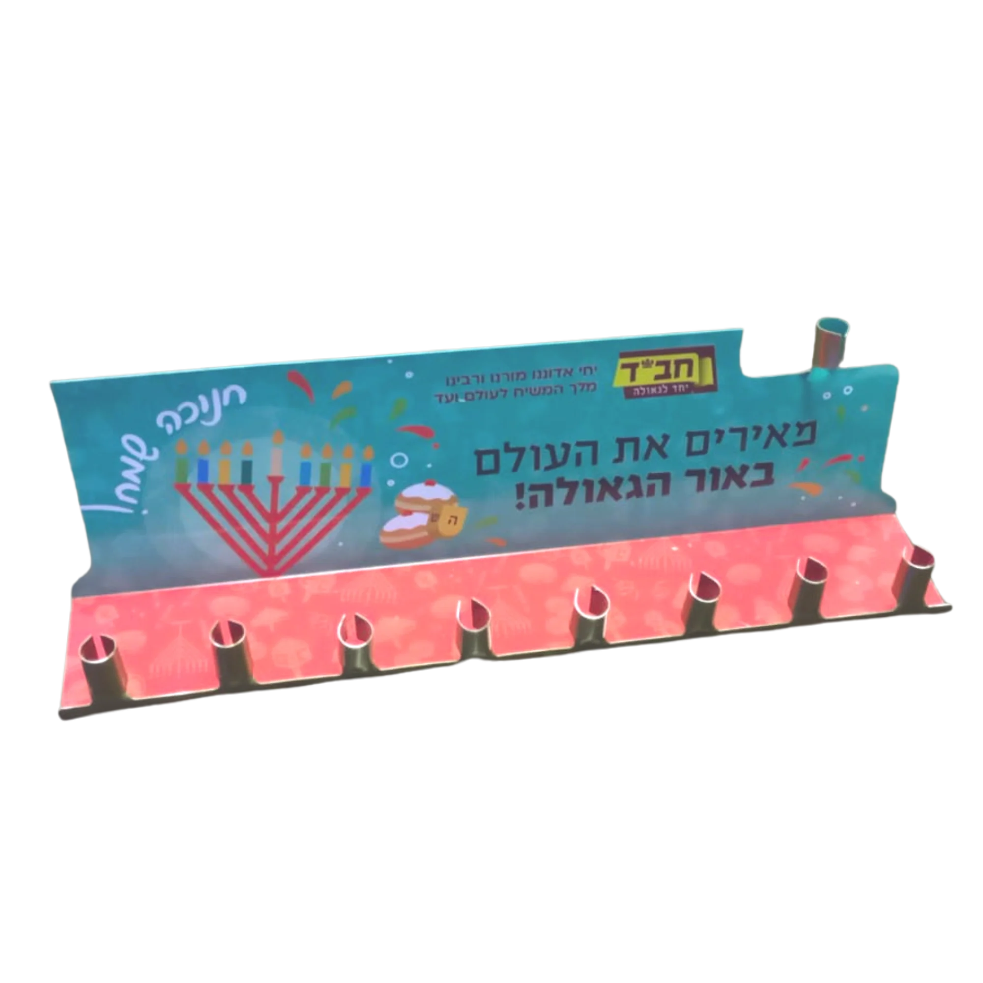 תמונת מוצר 3