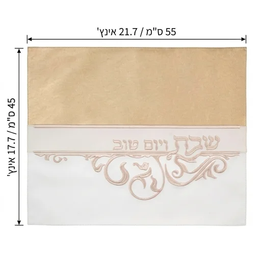 תמונת מוצר 3