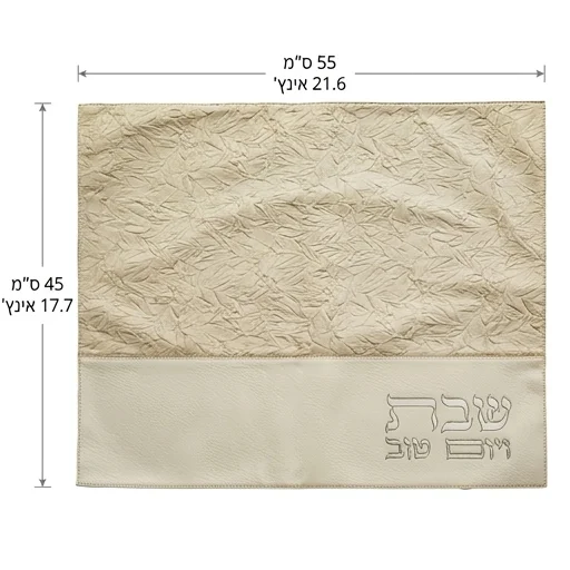 תמונת מוצר 3