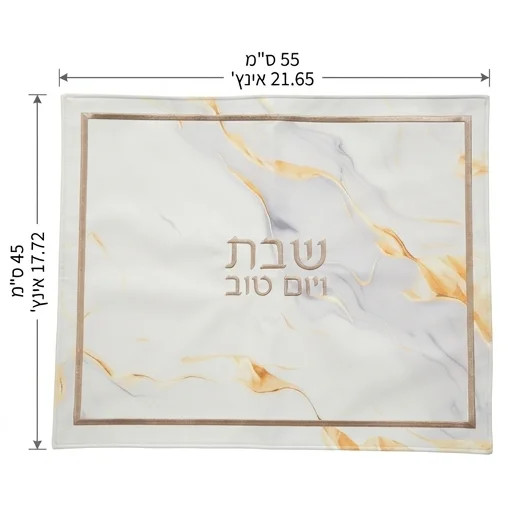 תמונת מוצר 3