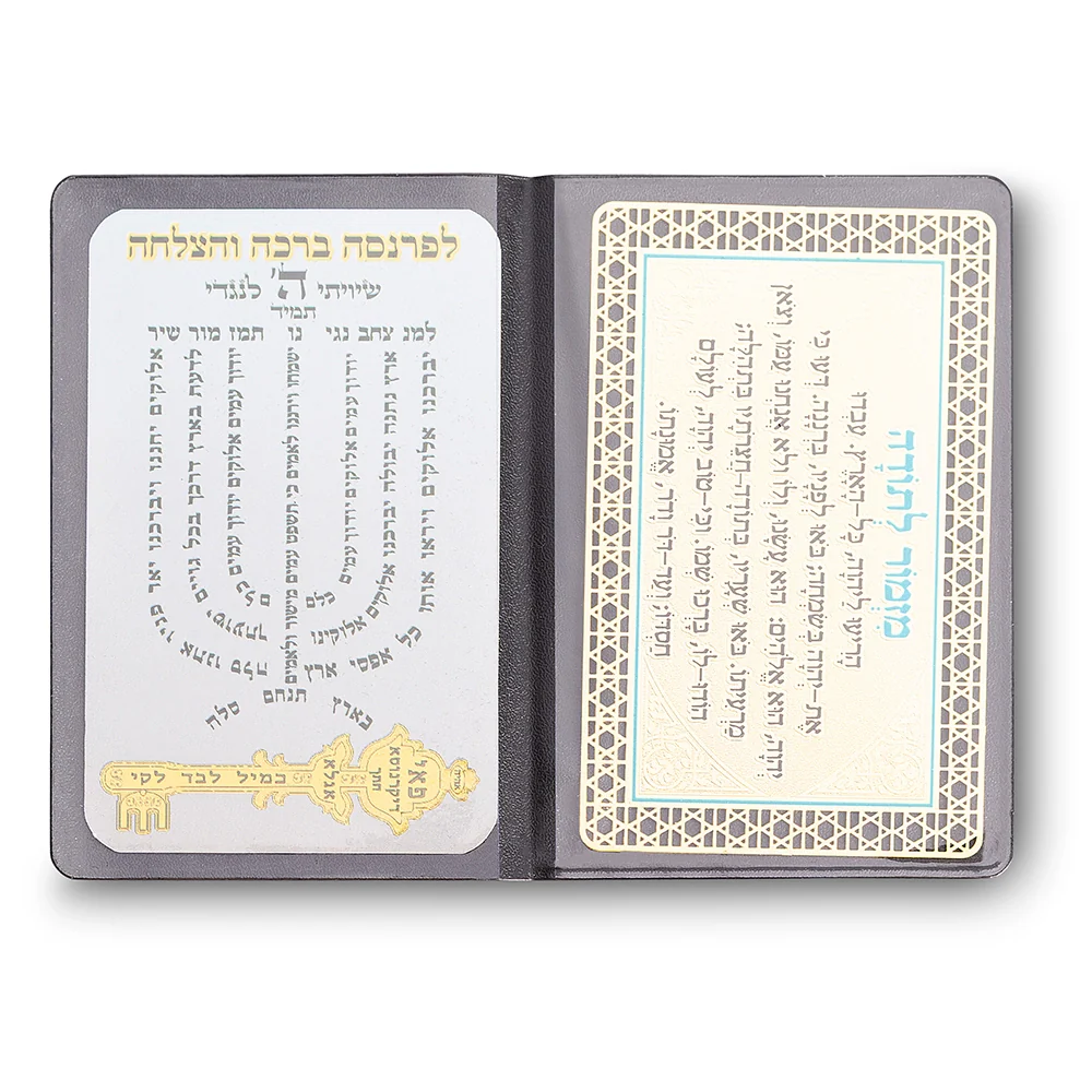 תמונת מוצר 4