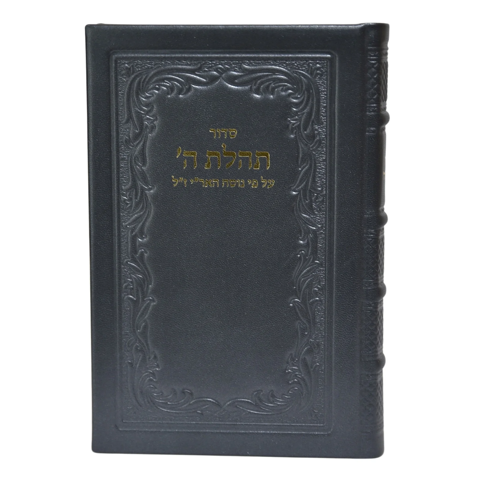 תמונת מוצר 11