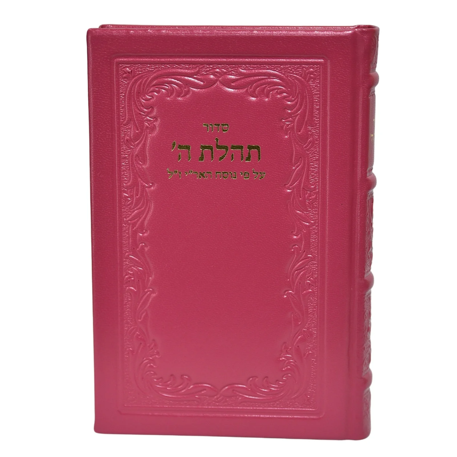 תמונת מוצר 13