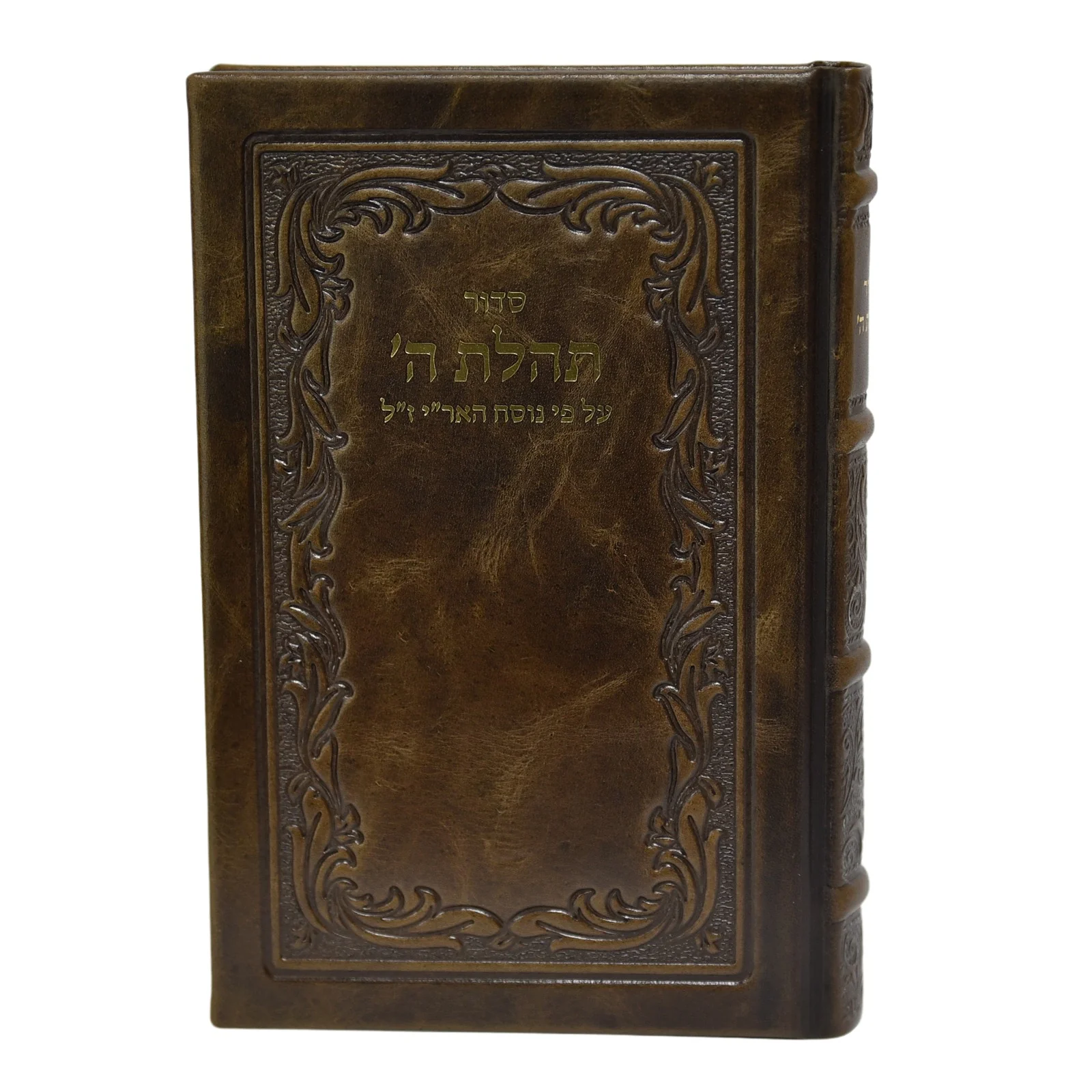 תמונת מוצר 15