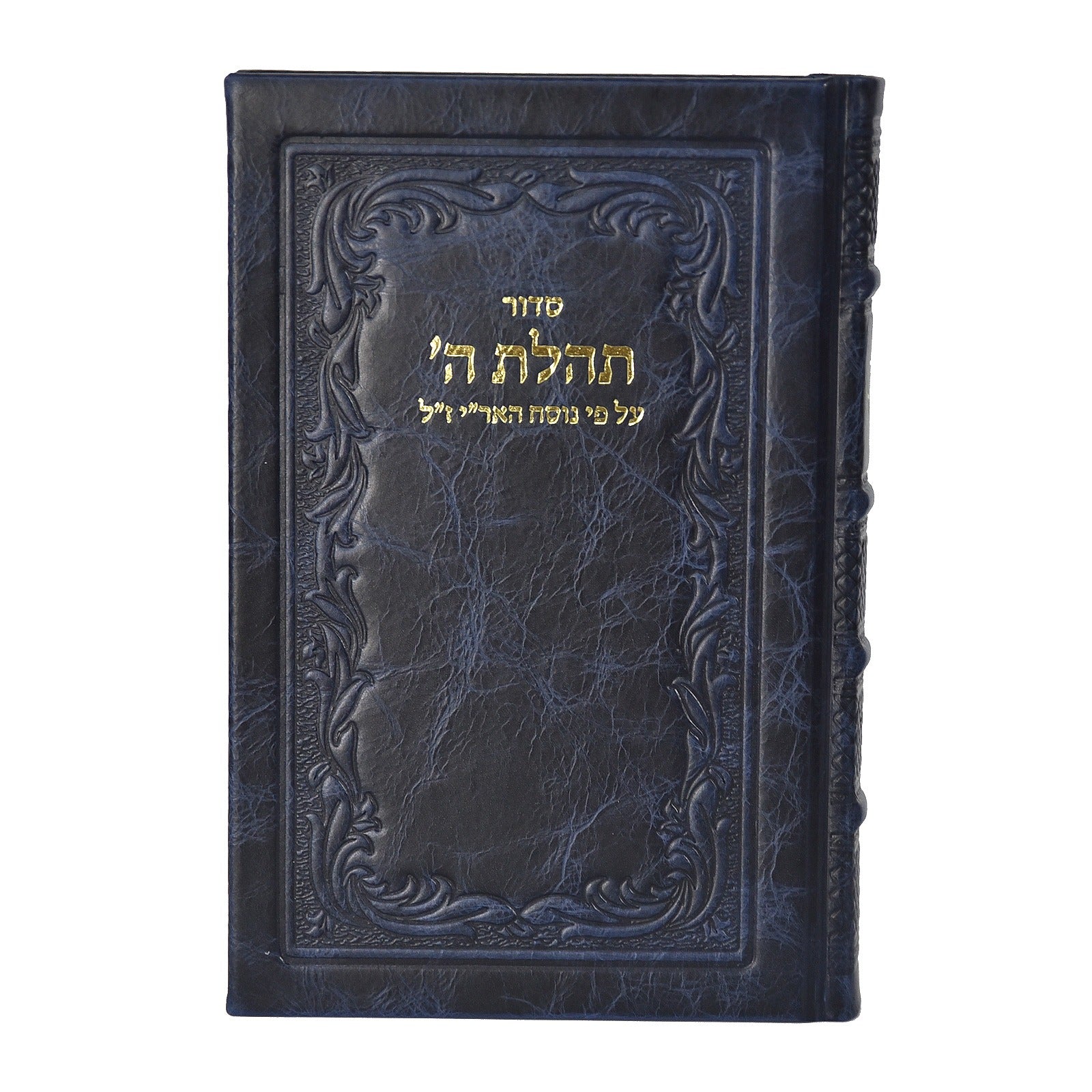תמונת מוצר 23