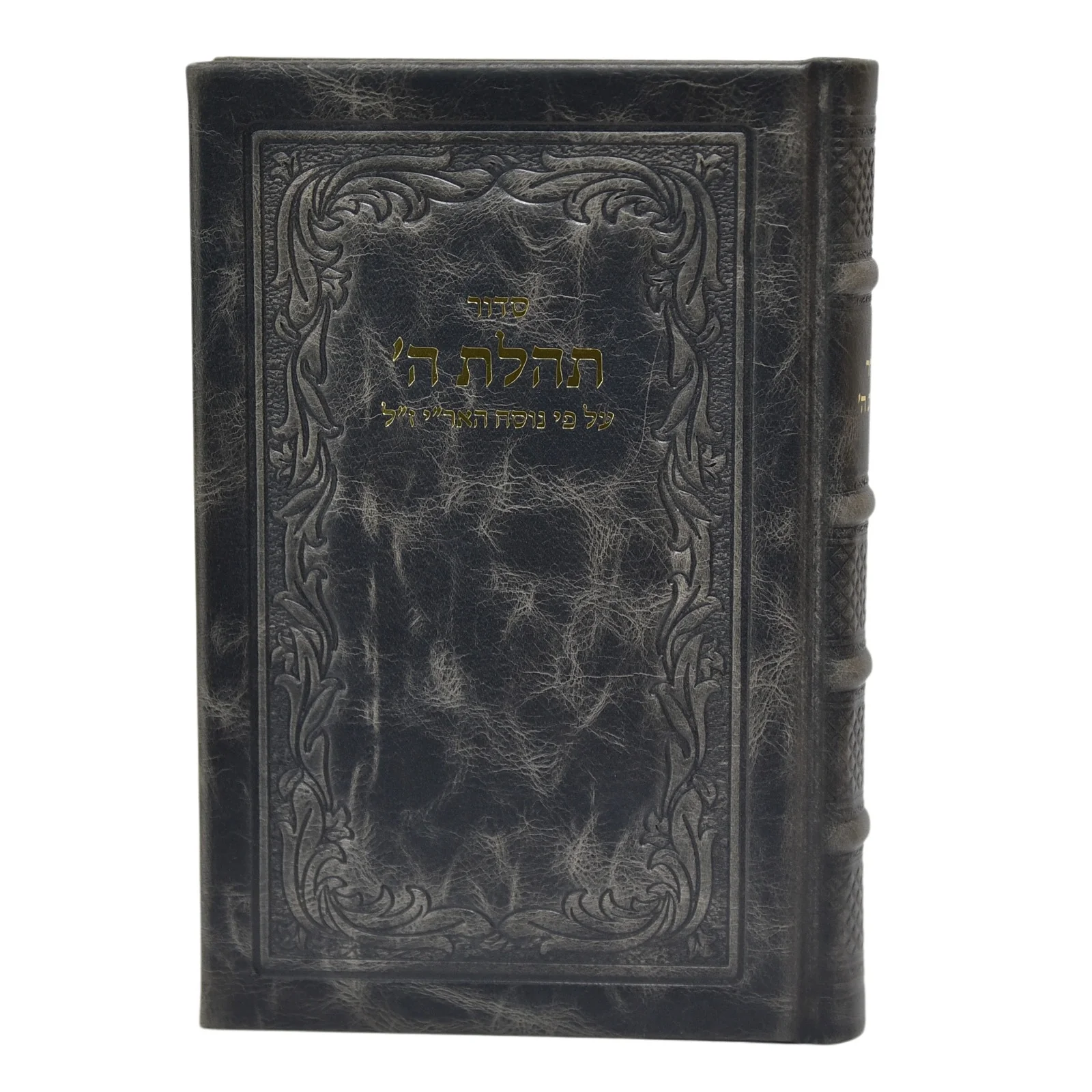 תמונת מוצר 4