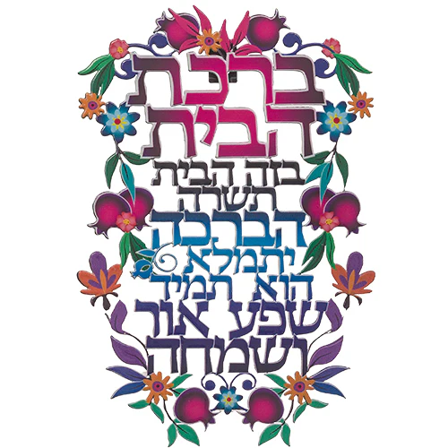 תמונת מוצר 1