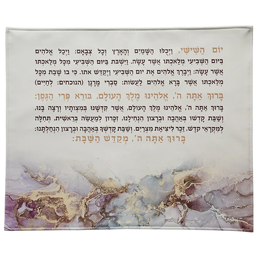 תמונה ממוזערת 1