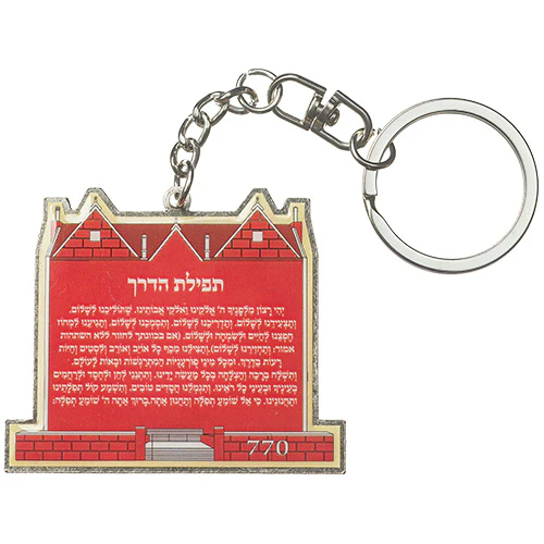 תמונת מוצר 2
