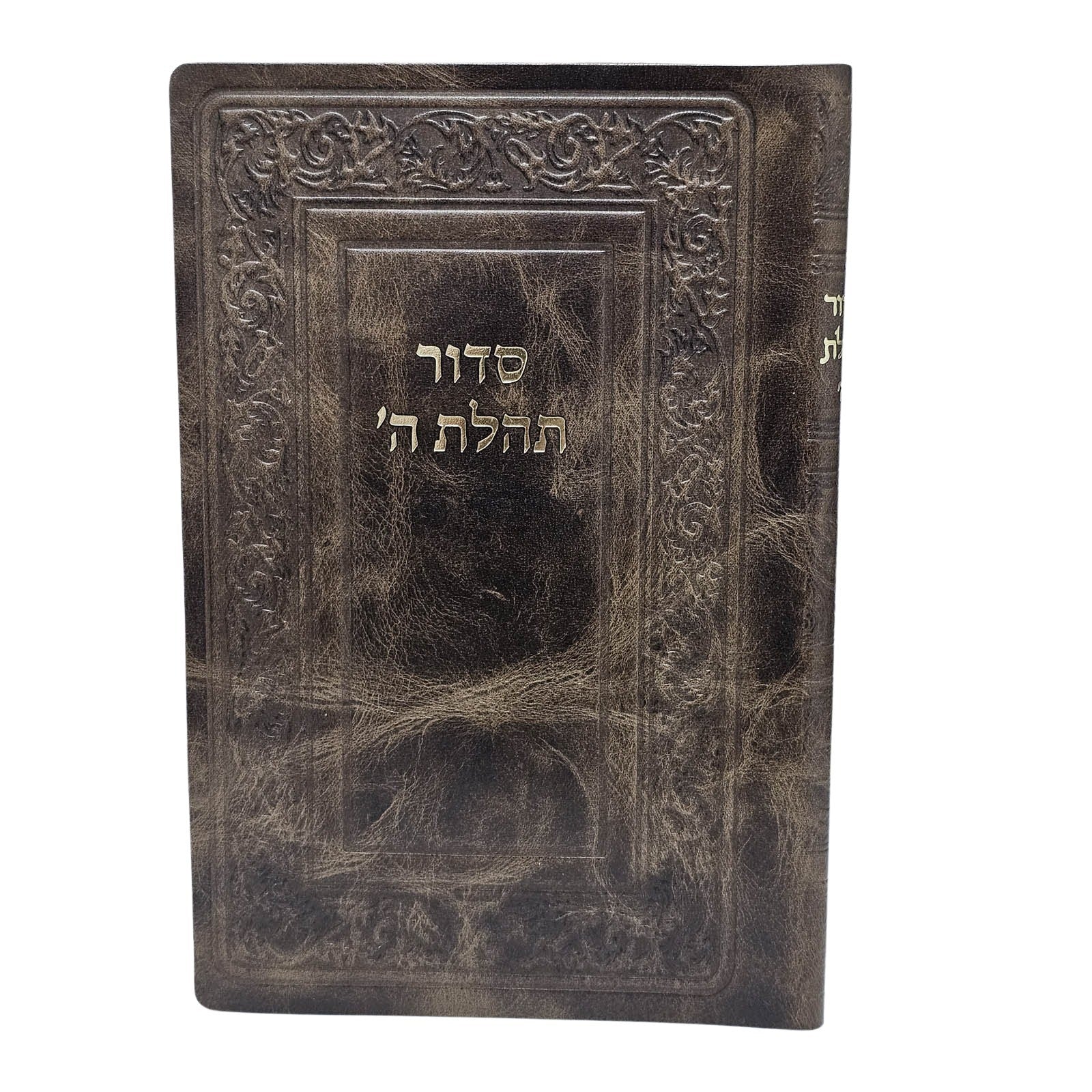 תמונת מוצר 1