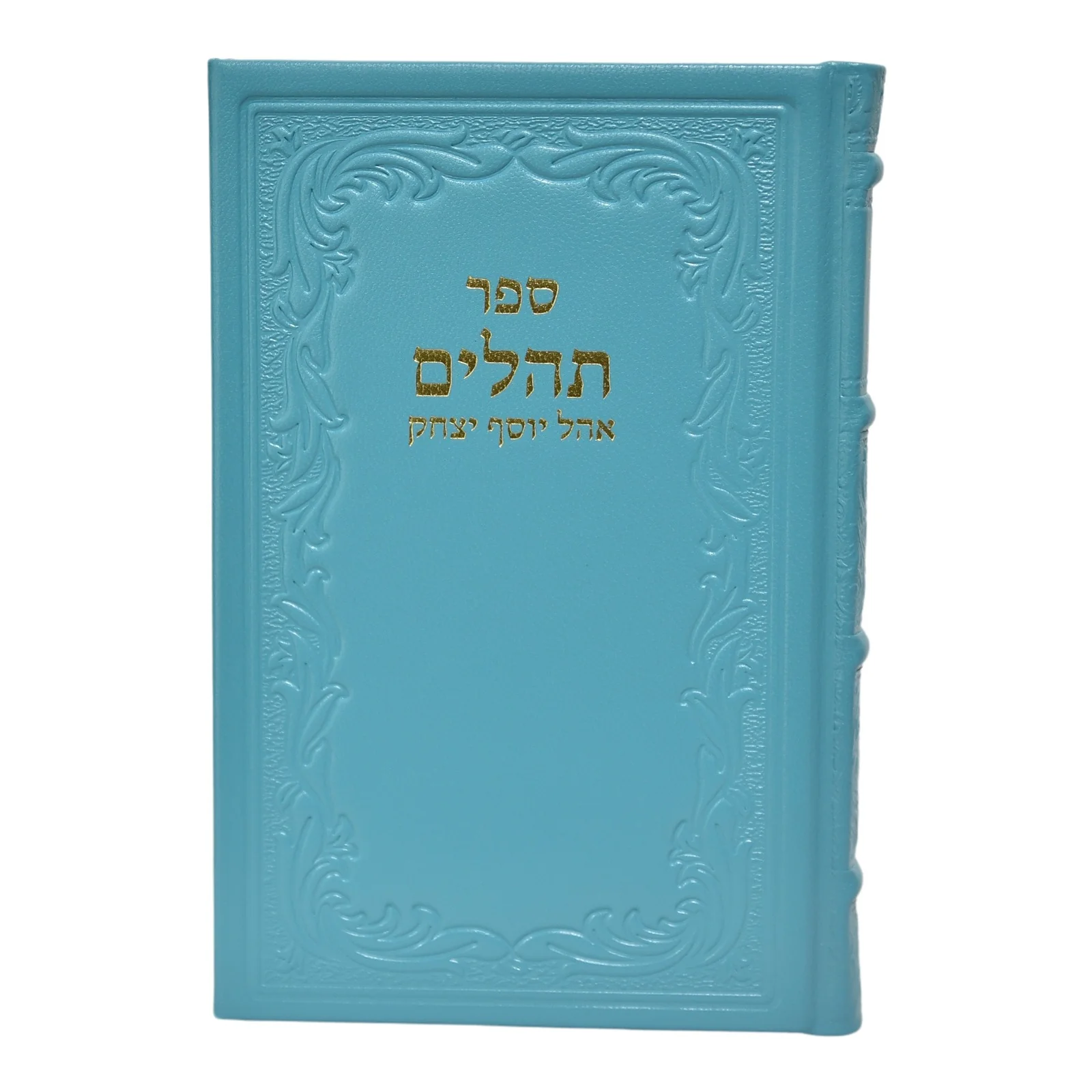 תמונת מוצר 6