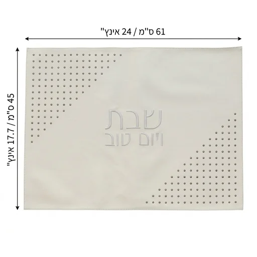 תמונת מוצר 3